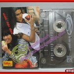 เทปเพลงไทยสากล วง ทูร TWO ชุด เด้งได้ ถ้าไม่เดี้ยง ตำหนิ ปกด้านหลังมีรอยขาด