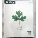 นิตยสารA DAY ฉบับที่155 ปก FOOD Issue สภาพดี