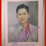 ผู้ก่อตั้งเมืองโบราณ ขายรถเบนซ์บริษัทธนบุรี อนุสรณ์ในงานพระราชทานเพลิงศพ นายเล็ก วิริยะพันธ์