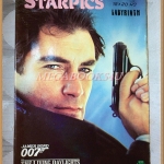 นิตยสารSTARPICS SP.221 ปีที่14 ฉบับที่01 2530 สภาพดี