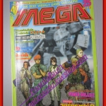 นิตยสารเกมส์MEGA ปี1997 ฉบับที่47