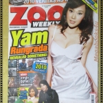 นิตยสารZOO ฉบับ088 ปี2552 ปก แยม รุ้งรดา