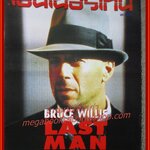 นิตยสารเอนเตอร์เทน Entertain ฉบับที่0393 ปี2539 ปก LAST MAN STANDING