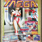 นิตยสารเกมส์MEGA ปี1997 ฉบับที่20-21