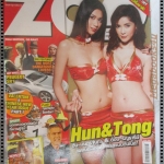 นิตยสารZOO ฉบับ098 2553 ปก ฮัน ต้อง