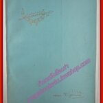 นครแลลับอยุธยาแห่งความหลัง ท.เลียงพิบูลย์ อนุสรณ์ในงานพระราชทานเพลิงศพ พลเอก ทวนชัย โกศินานนท์ ปี2523