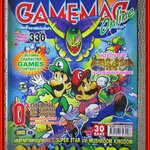 นิตยสารเกมส์ GAMEMAG ฉบับที่330 2547 / MUSHROOM KINGDOM