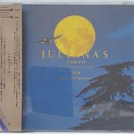 Used CD,Juliana's Tokyo Vol. 8 (A)(Dance)(Various Artists)(1994)(Japan)