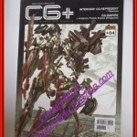 นิตยสาร CG+(ซีจีพลัส) ฉบับที่04 ปี2550 นิตยสารคอมพิวเตอร์กราฟิก