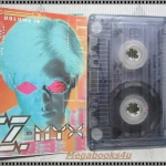 ขายเทปเพลงเก่า Z MYX อัลบั้ม VOLUME10