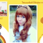 วิกผมหัวเดียว แต่งได้หลายสไตล์ รีวิววิกผมจากลูกค้าที่น่ารัก