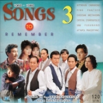 CD,1960-1980 Songs to Remember 3