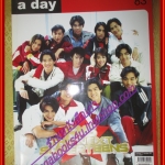 นิตยสารA DAY ฉบับที่083 ปี2550 ปก ดาราอาร์เอส RS