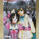 การ์ตูนบ้าน พิฆาตมนุษย์พันธุ์สมิง ครบชุด10 เล่มจบ สนพ.วิบูลย์กิจ