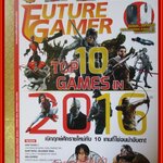 นิตยสารคู่มือเกมส์ FUTURE GAMER เล่มที่231 ปี2559