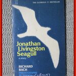 Jonathan Livingston Seagull โจนาธาน ลิฟวิงสตัน นางนวล ผู้เขียน Richard Bach (ภาษาอังกฤษ)
