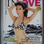 นิตยสาร INLOVE ฉบับที่32 ปี2554 ปก ครี พัสวีพิชญ์