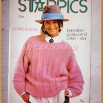 นิตยสารSTARPICS SP.182 ปีที่10 ฉบับที่9 กันยายน 2526 สภาพดีมาก