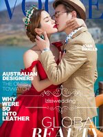 PW332- **พร้อมส่งเฉพาะชุดผู้หญิงค่ะ** ชุดคู่ถ่ายพรีเวดดิ้ง (prewedding dress) & ชุดแต่งงานแฟนซี (Fancy wedding dress)ชายหญิง "ธีมสีเเดง-น้ำตาล"