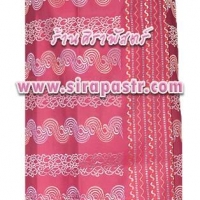 ผ้าถุงป้ายฯ-พม่า สีชมพู