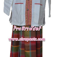 ชุดอีสาน 1-B (เสื้อ-สีขาว รอบอก 42 นิ้ว+ผ้านุ่ง *ตรวจสอบรายละเอียดในหน้าสินค้า)