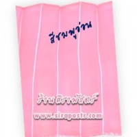 สไบโบราณ-กลีบใหญ่ สีชมพูอ่อน