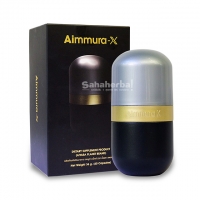 เอมมูร่า เอ็กซ์ 1 กระปุกๆ ละ 1950 บาท