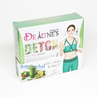 เดอตูเน่ เอส ดีท็อกซ์ 1 กล่องๆ ละ 560 บาท