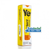ยาสีฟัน เวลเดนท์ เอ็กซ์ตรีม อะเวค (สีเหลือง) 2 หลอดๆ ละ 190 บาท