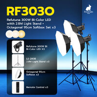 RF303O Refutuna 300W Bi-Color LED with 2.8M Light Stand + Octagonal 95cm Softbox Set 3X