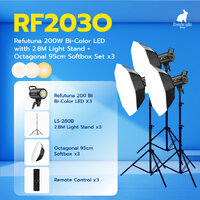RF203O Refutuna 200W Bi-Color LED with 2.8M Light Stand + Octagonal 95cm Softbox Set 3X