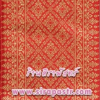 ผ้าพาด-สไบ M-D4 (กว้าง 7") สีแดง