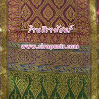 ผ้าสไบลายไทย-เจ้านาง (กว้าง 12 นิ้ว x 3 เมตร) สีม่วงดำ