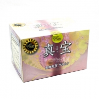 มะโฮ เบต้ากลูแคน 1 กล่อง ๆ ละ 2400 บาท