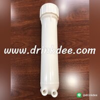 กระบอกไส้กรอง HOUSING MEMBRANE PETT RX
