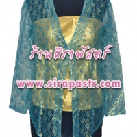 เสื้อลูกไม้ ภาคใต้-สีฟ้าทอง *size-M (ไม่รวมเกาะอก)