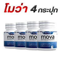 โมว่า บำรุงข้อเข่า 4 กระปุก