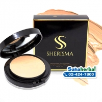 แป้งเชอร์ริสม่า 1 ตลับๆ ละ 490 บาท (แจ้งเบอร์แป้ง ที่ต้องการด้วยค่ะ)