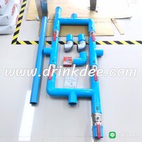 PVC / ทองเหลือง 2"