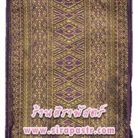 ผ้าพาด-สไบ A (กว้าง 7") สีม่วง