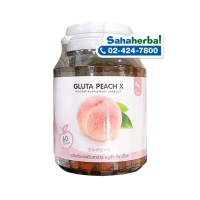 กลูต้าพีช เอ็กซ์ 1 กระปุกๆ ละ 159 บาท