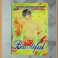 OB1601;หนังสือการ์ตูนBEAUTIFULเล่ม1โดยSAITO CHIHOสนพ.บงกชสภาพดีเยี่ยม