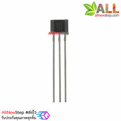 AH3503 503 linear Hall element Hall sensor TO-92 เซนเซอร์ตรวจจับแม่เหล็ก AH3503