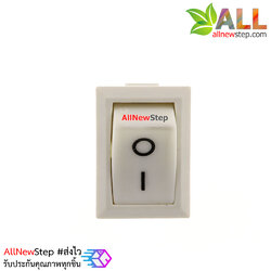 สวิตช์เปิด/ปิดไฟ 220V 6A ขนาด 15x21mm 2 ขาสีขาว