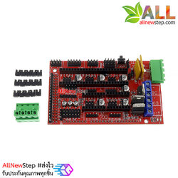 RAMPS 1.4 (3D Printer Controller)