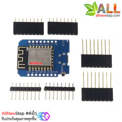 WeMos d1 mini NodeMCU wemos d1 mini WIFI ESP8266 nodemcu พร้อม Pin Header