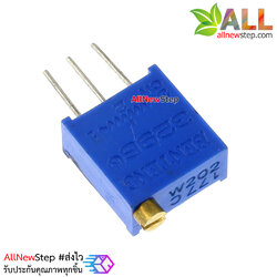 ตัวต้านทานปรับค่าได้ 2k R 202 แบบละเอียดหมุน 25 รอบ Trimpot 2 k