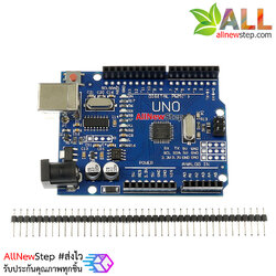 บอร์ด Uno R3 แบบ SMD เพิ่มพอร์ทขยาย ไม่มีสาย USB (Arduino-Compatible)