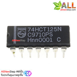 IC SN74HCT125N 74HCT125 DIP-14