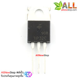 ทรานซิสเตอร์ TIP32 Transistor TIP32 PNP Darlington transistor TO-220